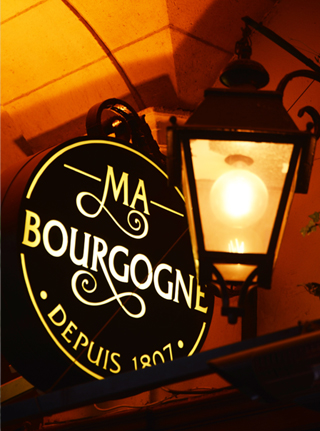 Ma Bourgogne Brasserie Paris